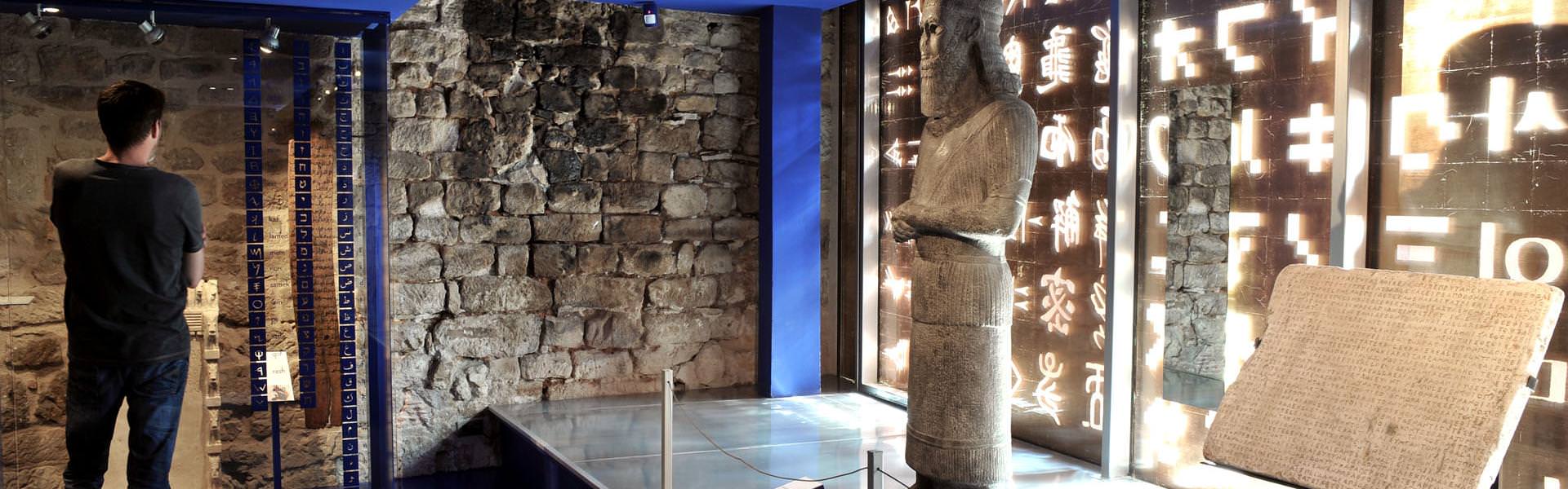 Musée Champollion Figeac - Musée Champollion © Patrice Thebault / CRTL Occitanie