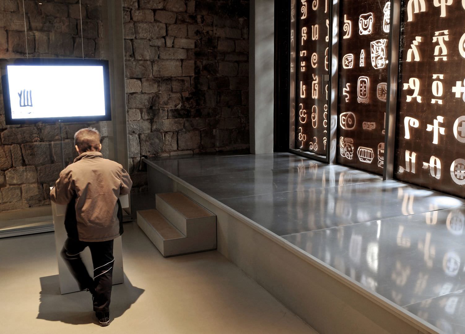 Figeac - Musée Champollion © P.Thébault / CRTL Occitanie